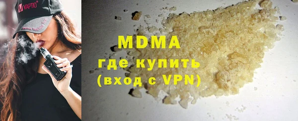 каннабис Абдулино