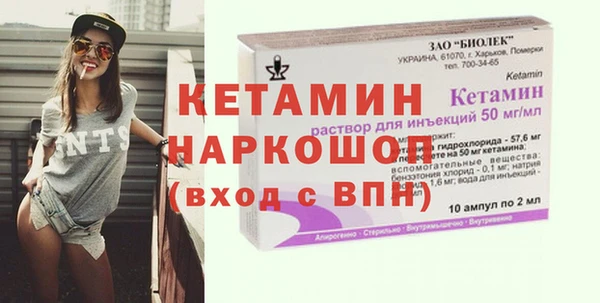 кокаин колумбия Абинск