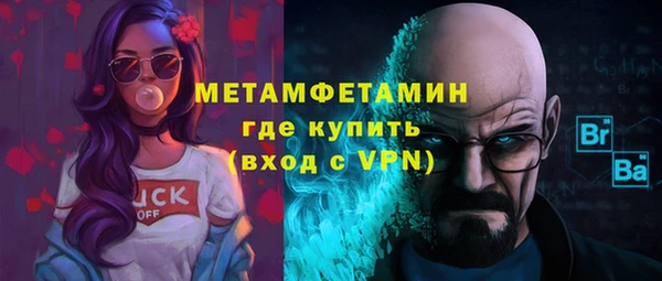 кокаин колумбия Абинск