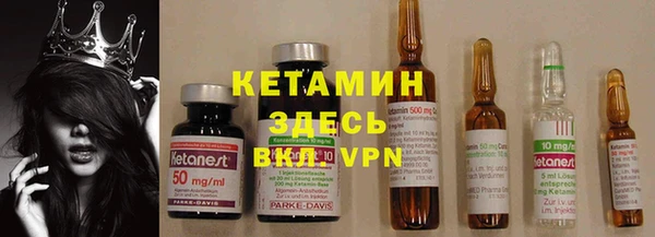 кокаин колумбия Абинск