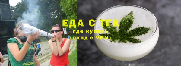 бутик Абаза