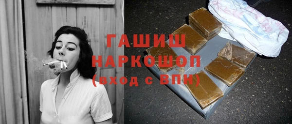 кокаин колумбия Абинск