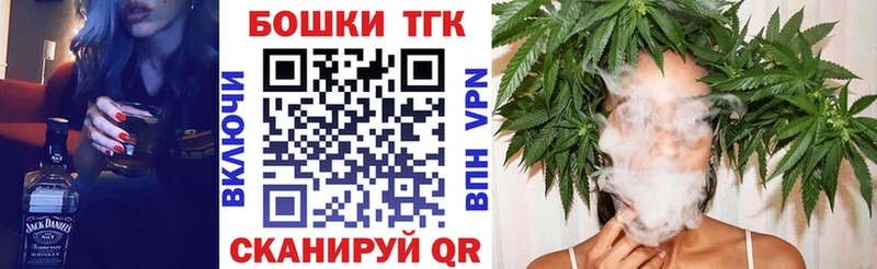 нарко площадка какой сайт  закладка  Алдан  Каннабис ГИДРОПОН 